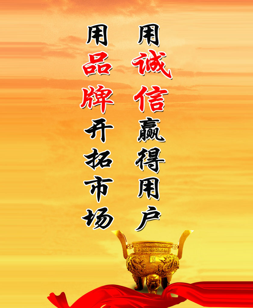 鐩镐俊鎴戜滑鍋氱殑鏇村ソ.jpg