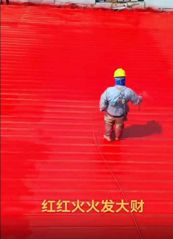 喷第四遍面漆视频